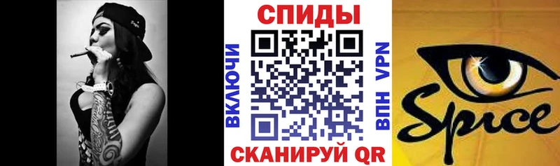 хочу наркоту  МЕГА ссылки  БУТИРАТ оксана  Всеволожск 