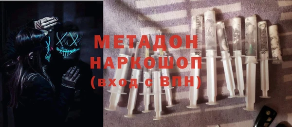 дурь Алексеевка