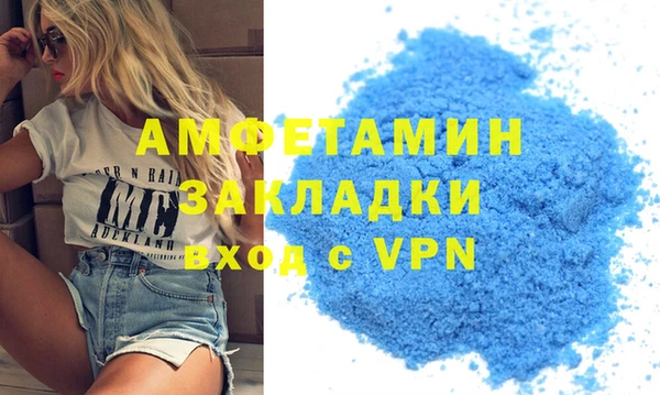 прущие крисы Пересвет
