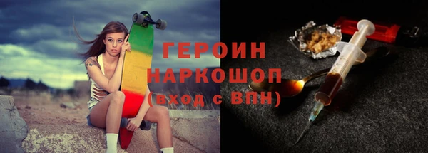 ГАЛЛЮЦИНОГЕННЫЕ ГРИБЫ Алзамай