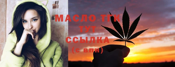 ГАЛЛЮЦИНОГЕННЫЕ ГРИБЫ Алзамай