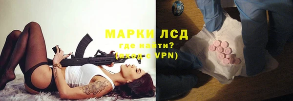 дурь Алексеевка