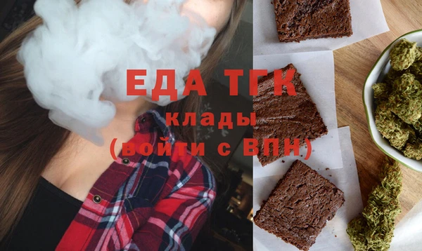 каннабис Алексин