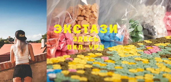 каннабис Алексин