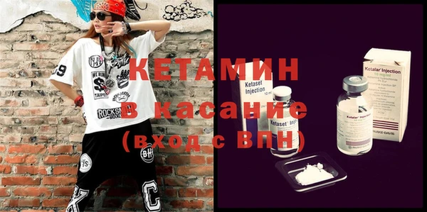 каннабис Алексин