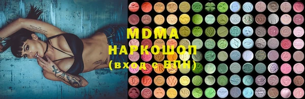 каннабис Алексин