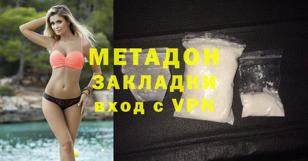 дурь Алексеевка