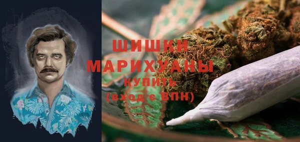 каннабис Алексин