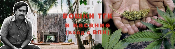 каннабис Алексин