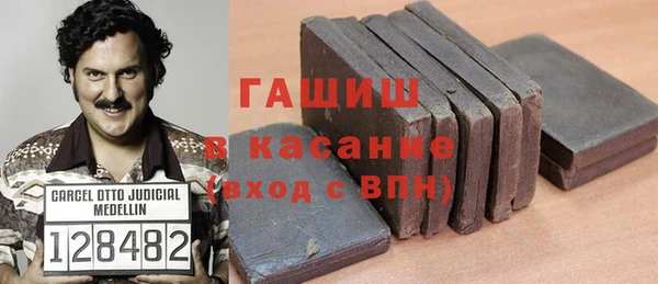 дурь Алексеевка