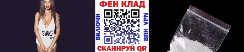 цены   Всеволожск  МЕТАМФЕТАМИН витя 