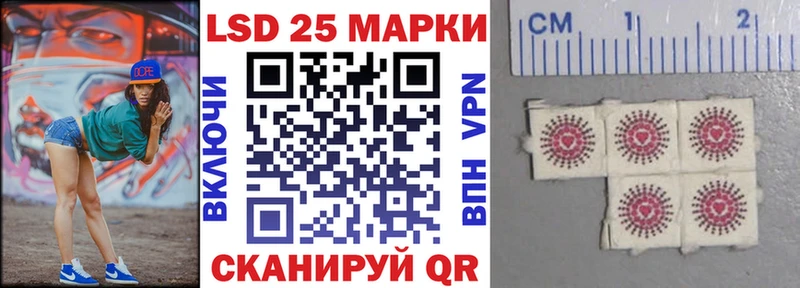 продажа наркотиков  Всеволожск  Марки NBOMe 1,8мг 