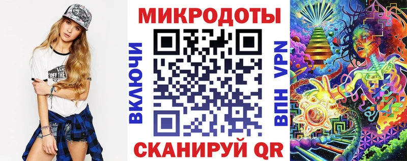 Псилоцибиновые грибы MAGIC MUSHROOMS где купить Всеволожск